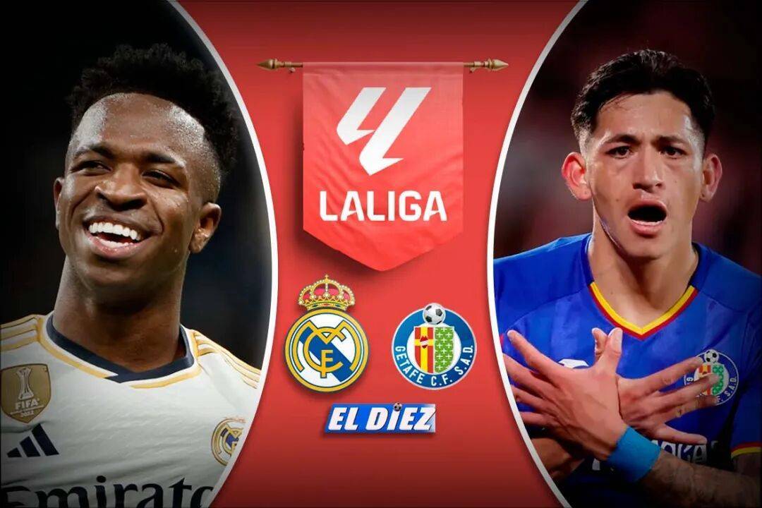 西甲~皇马vs赫塔费，武术队赫塔费